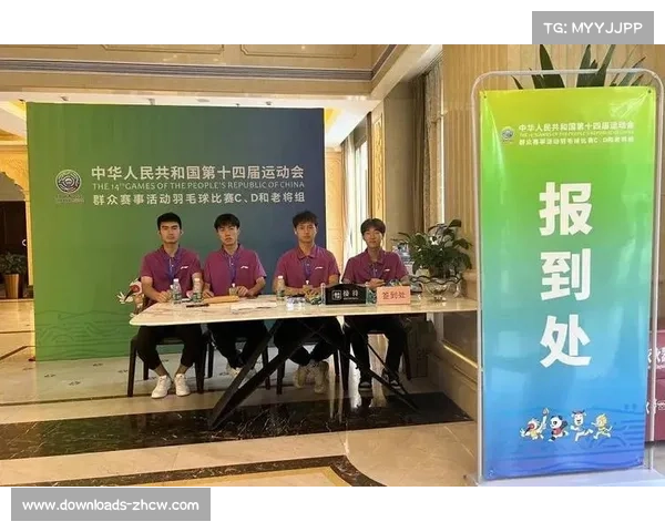 全运会志愿者服务细致,球员点赞澳门热情 全运会志愿者服务细致,球员点赞澳门热情