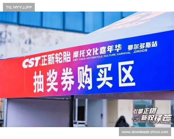 厦门摩托文化嘉年华设置体验区，千名市民试乘专业赛车